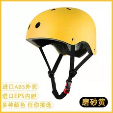 升級版巖盔登山頭盔，美國進口EPS材質，安全減震，攀巖溯溪頭盔, 磨砂藍,M 頭圍52-55公分 青少年男女, 1個