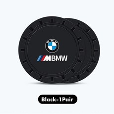 실리콘 자동차 컵 홀더 미끄럼 방지 패드 병 매트 스포츠, 1개, 1. black-2PCS