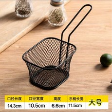 臺灣出貨馬口鐵託盤複古家用不銹鋼露營野餐盤小喫炸物燒烤水果盤備菜盤子廚房用品, 黑色*網狀小喫籃(大號), 1個