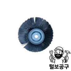 UDT무동력청소기 사이드브러시 UD-920(#17)