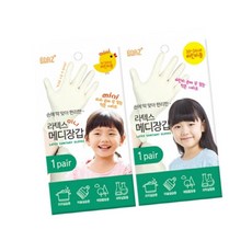 어린이 라텍스 장갑 유아라텍스장갑 라텍스장갑, 6세~10세