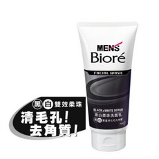 Biore男性專用洗面乳黑白柔珠沁涼淨油深層清潔毛孔去角質100g, 100g, 1個