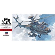 하세가와 1/48 미육군 AH-64D 롱보우 아파치 공격헬리콥터 072230 헬기 모형 프라모델, 1개