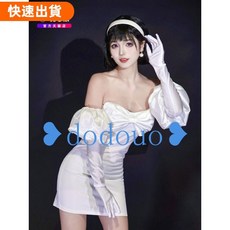 外星人舞台cosplay Sua服裝，搭配美麗優雅cosdress假髮，桃園快速發貨，派對表演首選, 1個, 服裝,L