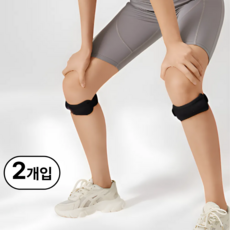 온트레일 슬개골 무릎보호대 러닝 등산 아대, 딥블랙, 2개