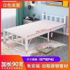 【椿嶼】折疊床單人床家用辦公室午休床經濟型出租屋簡易床便攜鐵床木闆床, 加長【加固靜音正方管】90CM寬白銀