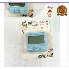 焙蒂絲 多功能電子計時器, 1個, 計時器