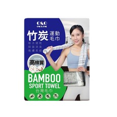 O&O 竹炭運動毛巾, 灰白, 1個