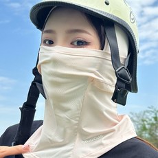 STUDIOUS 冰絲防曬面罩頭套, 1個, STU騎行帽面罩-淺粉