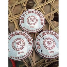 보이차 생차 2006년 창태그룹 642 순수 건조창고 창태호 357g, 오래된 생차