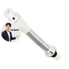 지금 필요한 아이트랩 세면대배수관 관트랩 세면기부품 세면대부속 K31872EA, 본상품