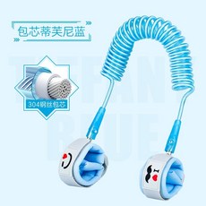 【臺灣出貨】D情侶防走失帶牽引繩女朋友防走丟手環成人款防丟繩兒童寶寶防丟失, 1個