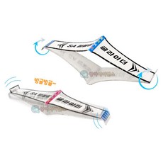동력없는 덤블링 글라이더 1인용 과학실험 만들기세트 과학실험키트 실험세트 과학, 1개