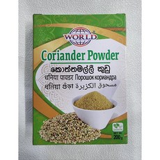 CORENDER POWDER 고수씨 분말 200g, 1개