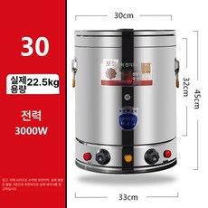 전기 튀김기 원형 돈까스 치킨 대용량 감자튀김 다기능 특수 냄비, 50 튀김형 이중 온도조절 보온