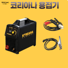 [세아툴] 코리아나 KL-185D 본체+홀더5M+어스3M+용접면+브러쉬, 1개