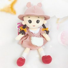 仿真布娃娃毛絨玩具女孩小玩偶公仔女童生日禮物抱着陪睡娃娃批發, 1個, 玥兒粉紅色:45cm