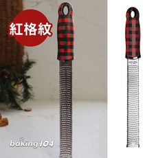Microplane 2024 經典系列刨刀 特細 MP 53頂級系列 (紅格紋/骷髏頭/豹紋/棕梠葉) 電木柄, 紅格紋, 1個