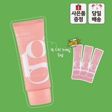 피에이치하비 쿨톤 순한 톤업 선크림 핑크 튜브형 / 스틱형, 1개, 50g