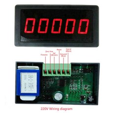 LCD 디지털 카운터 모듈 DC12V-24V 전자 토탈라이저 NPN 신호 인터페이스 1 ~ 999999 배 카운팅 범위, 한개옵션0, 한개옵션0