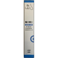 傷口博士 皮膚補丁凝膠 P-Gel 10ml, 1個