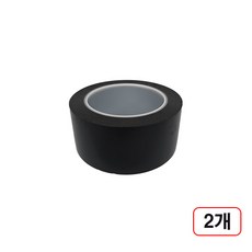 바닥라인테이프(48mm*33m/흑색) 2개입