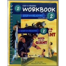 Step Into Reading 2: David and the Giant WB (with CD), Random House