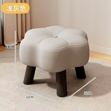 長條凳 門口換鞋凳 奶油風穿鞋凳 床尾凳 玄關凳, 橘-三防科技布+高承重環保烤漆,凳子長度60厘米