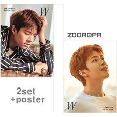 [2종세트] 남우현 Nam Woohyun 미니앨범 2집 Second Write..