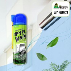 산도깨비 에어컨 히터 탈취제 300ml, 1개