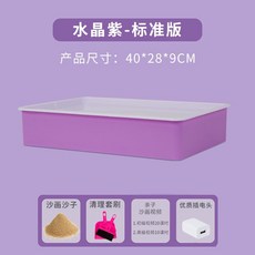 샌드 아트 박스 보드 모래 놀이 샌드아트 모래판 대형 상자 드로잉, L, 1개