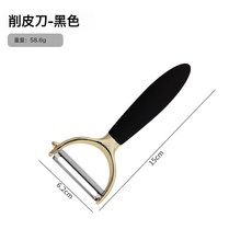 鋅合金廚房小工具組, 1個, 加厚黑色Y型瓜刨:如圖所示