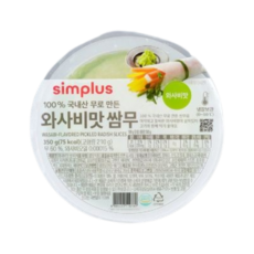 simplus 와사비맛 쌈무, 2개, 350g