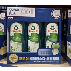 코스트코 프로쉬 베이킹소다 주방세제 3L (1L X 3개), 2개