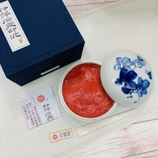 耘萍石泉 超箭朱砂印泥 十兩 300g, 1個