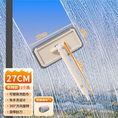 免手洗迷你平板拖把 360度旋轉 玻璃擦 廚房浴室檯面清潔神器, 1個, 新升級360度旋轉頭98%用戶選擇,玻璃擦手持款*1共1布