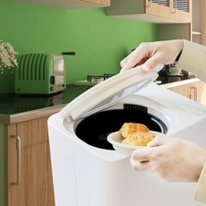 한일 가정용 4리터 음식물 처리기 음식물 분쇄기 건조 분쇄형, 한일 음식물 처리기