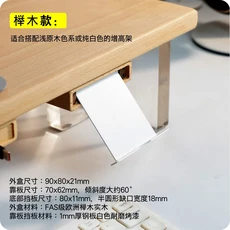 올인원 Z3 모듈형 모니터 스탠드 세트 월넛 우드 데스크탑 스크린 엘리베이터 인체공학적 사무실 책상 정리함 모던 노트북 선반 DS-TT