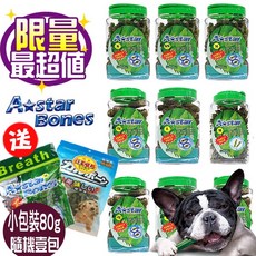 Astar 桶裝 多效雙頭螺旋狼牙棒 家庭號, 1個, 亮白雙頭潔牙骨(M) 1100g