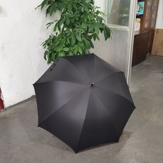 UPF40高效防曬晴雨傘 自動摺疊防紫外線太陽傘