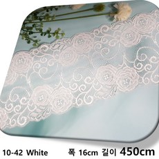 dklace 스판레이스 10-42 왕장미 레이스 2 color ( 16cm (1yd 5yd 10yd) 기준 ), 5개, White