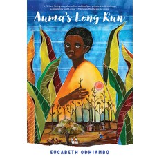 Auma's Long Run Paperback, Holiday House