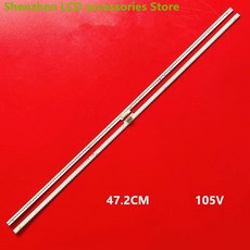 Konka LED43X81S 35022117 37032154 720010700YT LED 47.2CM 140LED 105V 100% 새 LED 백라이트 스트립에 대한 새로운, 10피스 - TV 5대, 하나, 1개