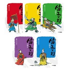 [주니어김영사] 어린이 삼국지 1-5번 세트 [전5권], 없음