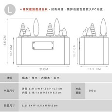 喜花貓 寵物回憶盒, 1個, 拍拍 尾巴之森(L 含PC內盒)
