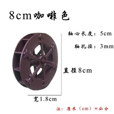 야외 물레방아 인테리어 조경 발코니 물레방아 나무 50cm 야외 장식품, L. 8cm 갈색 바퀴