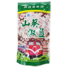 阿里山農會推薦 山葵山胡椒鹽 山葵椒鹽 辛辣香味 調味料 嗆辣提味, 150g, 1個