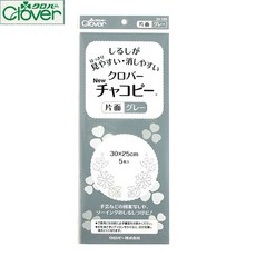 패브릭샵 크로바 NEW 챠코페이퍼 단면먹지 4컬러, 회색, 1개