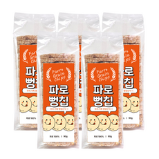 파로 통곡물 100% 뻥튀기 뻥칩 저당 간식 5봉지, 1세트, 450g