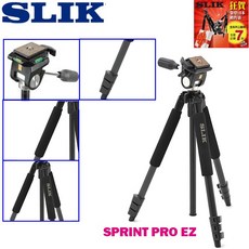 SLIK SPRINT PRO EZ 輕量型多角度腳架 - 日本PRO專業系列 三節中型腳架 (eYe攝影7折優惠), 1個